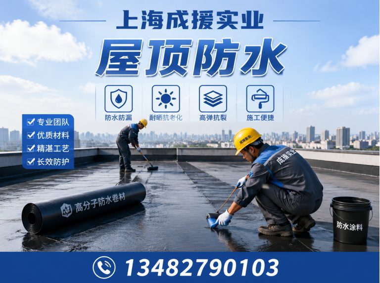 奉贤区上海管道疏通展示图
